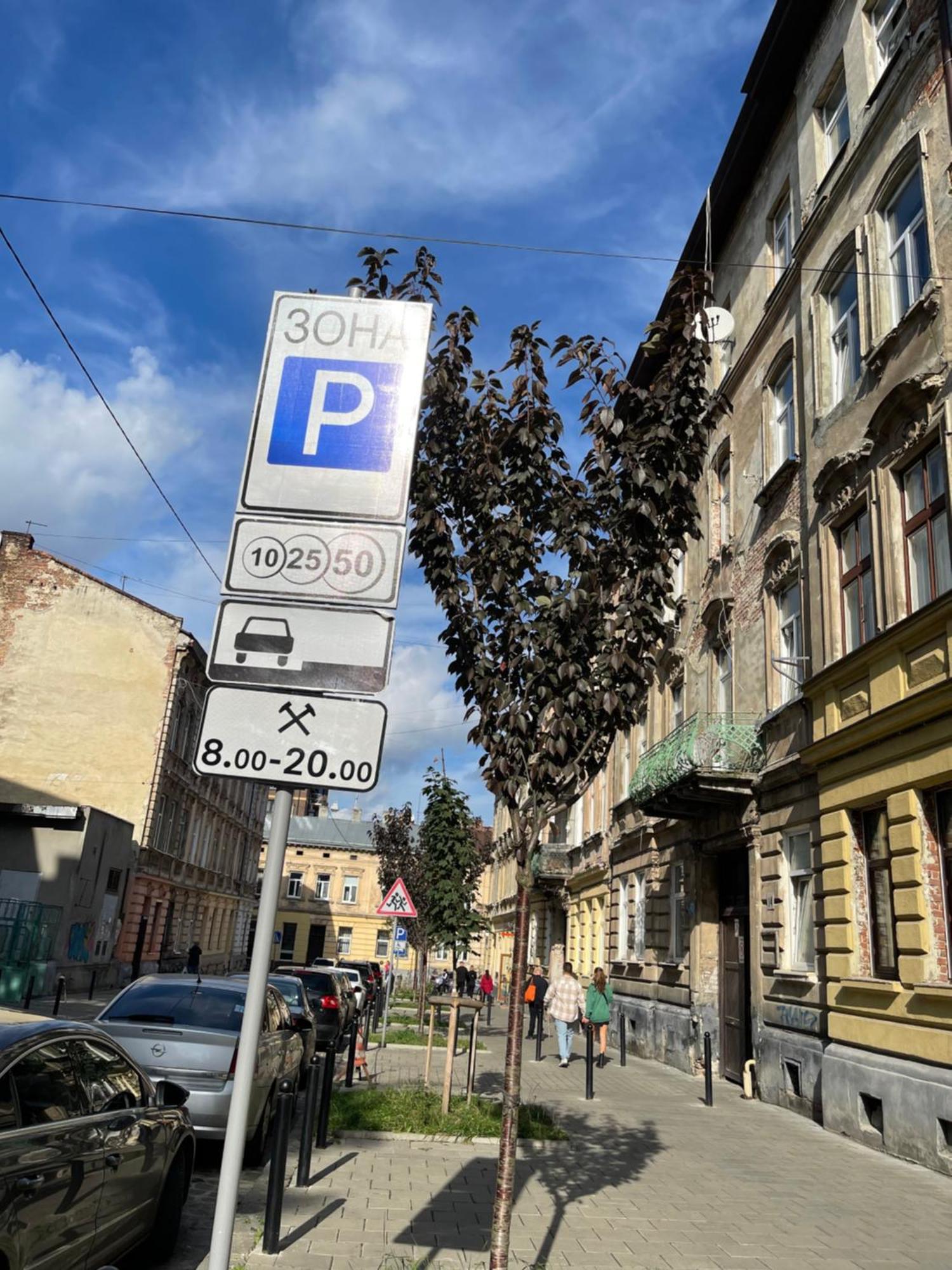 Vintage Apartment Kotlyarska10 Lviv Exterior foto